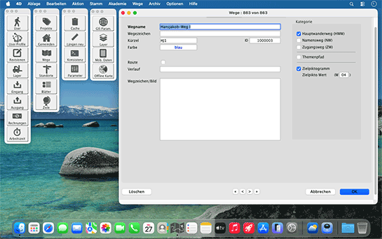 Digitale Wegeverwaltung, Eingabemaske Wege und Routen